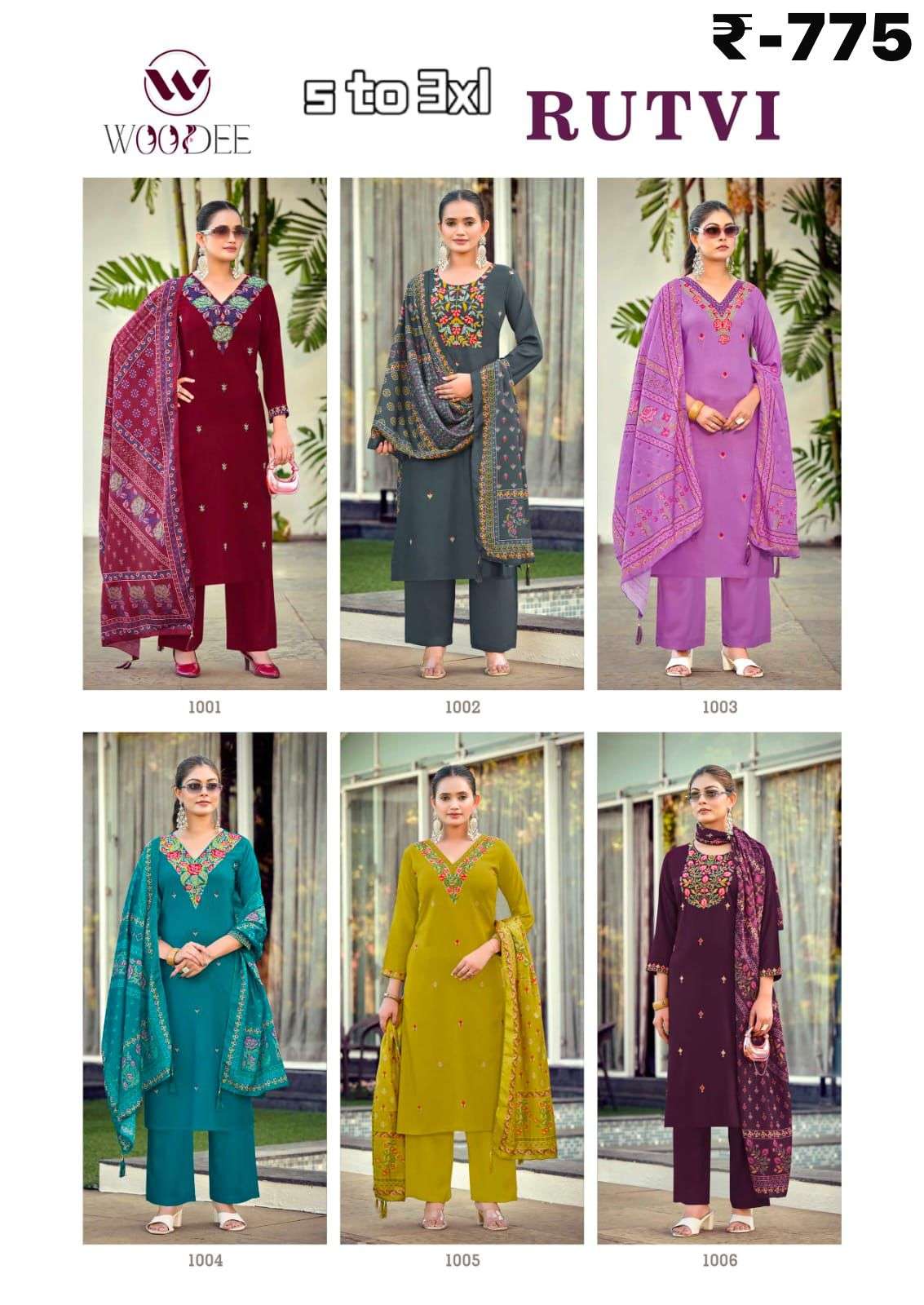 karissa salwar kameez ready to ship, 3 pc ready made suits online karissa salwar kameez ready to ship, 3 pc ready made suits online